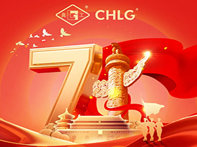 七一建黨節 | 團結凝聚力量 奮斗鑄就偉業